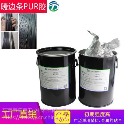 铝塑门窗加工开票范围，这几个细节别忽略